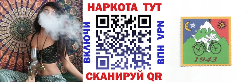 Купить ГАШ  АМФ  КОКАИН  Меф  Марихуана  Alpha PVP  Холм