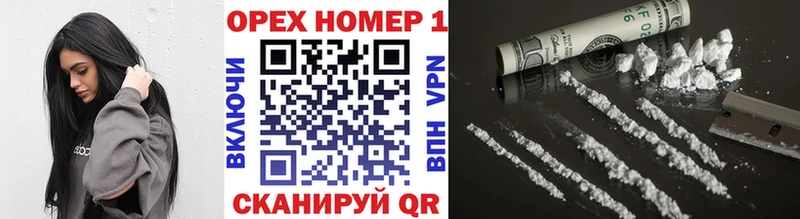Купить  Холм  Cocaine Эквадор 