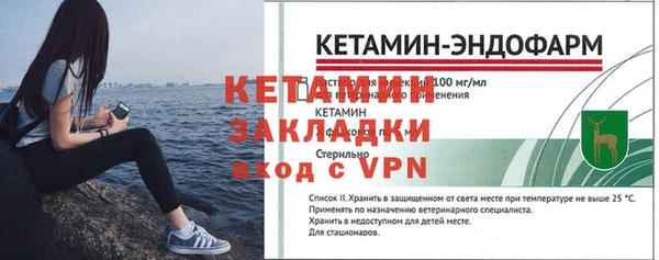хмурый Верхнеуральск