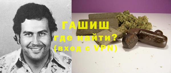 хмурый Верхнеуральск