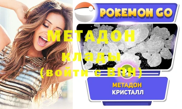 хмурый Верхнеуральск