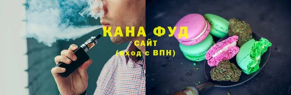 хмурый Верхнеуральск