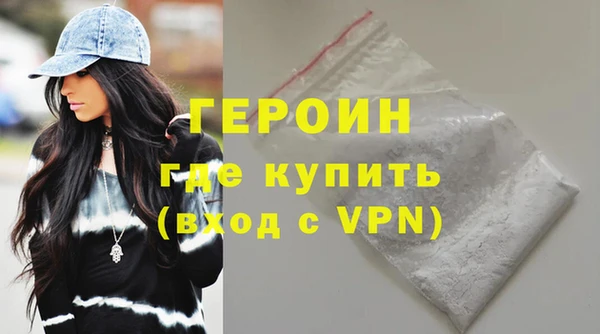 хмурый Верхнеуральск