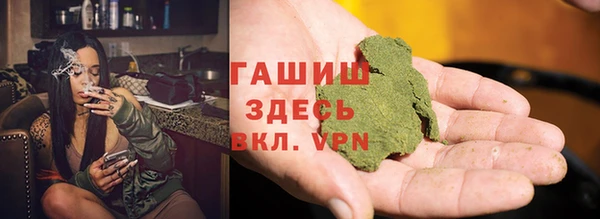 хмурый Верхнеуральск
