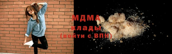 гашик Верея