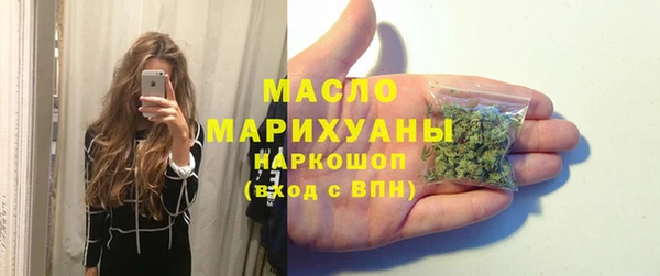 хмурый Верхнеуральск