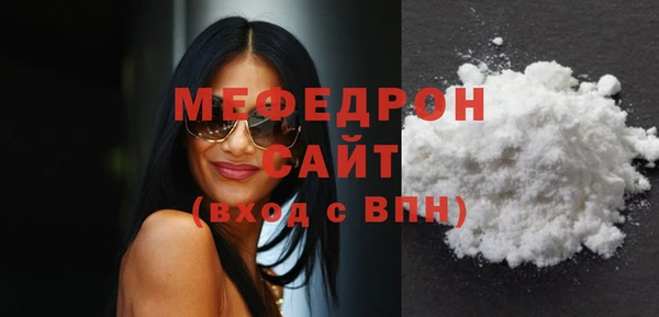 спайс Верхний Тагил