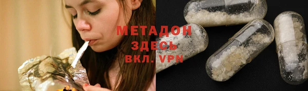 гашик Верея
