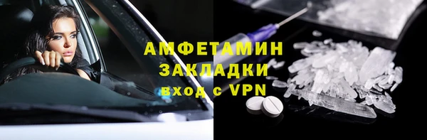 хмурый Верхнеуральск