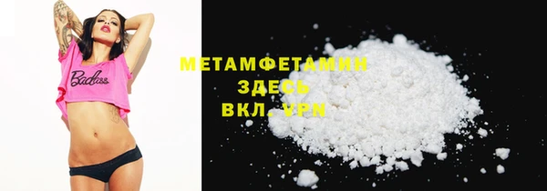 хмурый Верхнеуральск