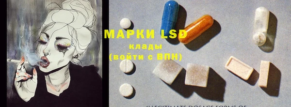 хмурый Верхнеуральск