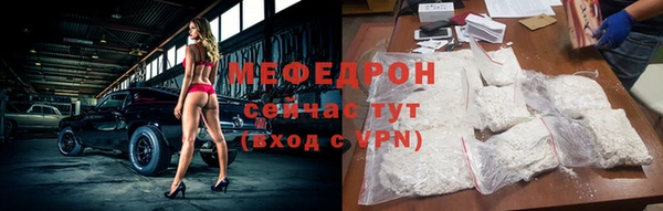 гашик Верея