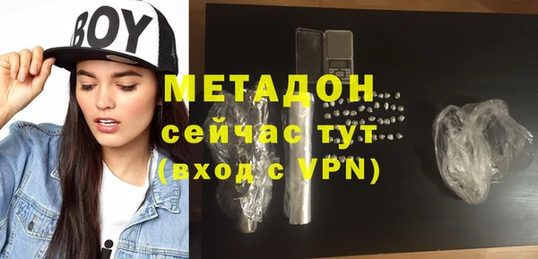 хмурый Верхнеуральск