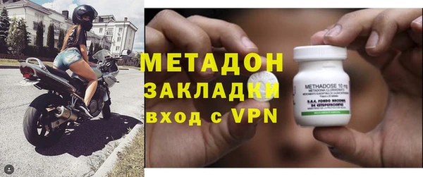 хмурый Верхнеуральск