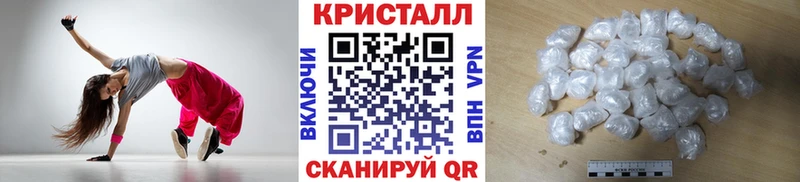 Купить  Холм  МЕТАМФЕТАМИН Декстрометамфетамин 99.9% 